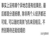 海口市进克尚百货店