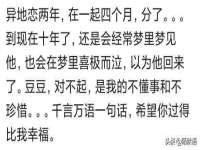 海口市进克尚百货店