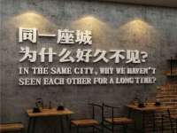 海口市进克尚百货店
