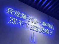 海口市进克尚百货店