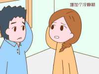 海口市进克尚百货店