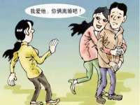 海口市进克尚百货店