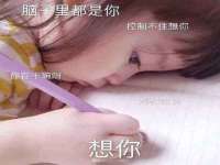 海口市进克尚百货店
