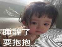 海口市进克尚百货店