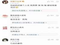 海口市进克尚百货店