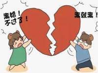 海口市进克尚百货店