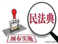海口市进克尚百货店