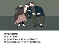 海口市进克尚百货店