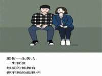 海口市进克尚百货店