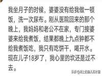 海口市进克尚百货店