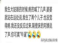 海口市进克尚百货店