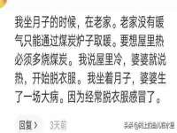 海口市进克尚百货店