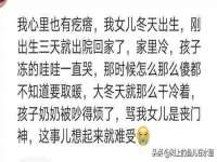 海口市进克尚百货店