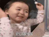 海口市进克尚百货店