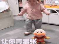 海口市进克尚百货店