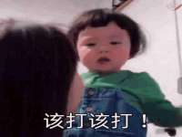 海口市进克尚百货店