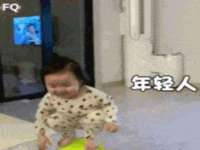 海口市进克尚百货店