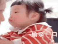 海口市进克尚百货店
