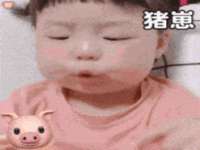海口市进克尚百货店