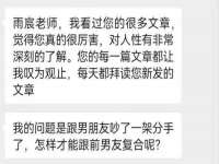 海口市进克尚百货店