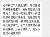 海口市进克尚百货店