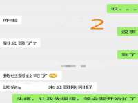 海口市进克尚百货店