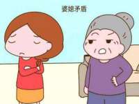 海口市进克尚百货店
