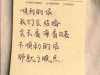 海口市进克尚百货店