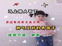 海口市进克尚百货店