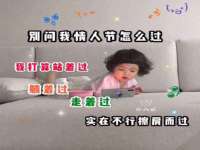 海口市进克尚百货店