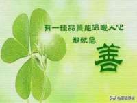 海口市进克尚百货店