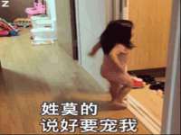 海口市进克尚百货店
