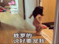 海口市进克尚百货店