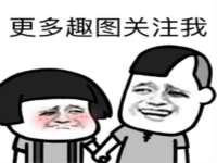 海口市进克尚百货店