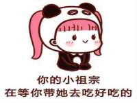 海口市进克尚百货店