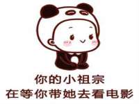 海口市进克尚百货店