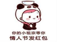 海口市进克尚百货店