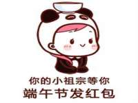 海口市进克尚百货店