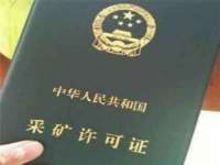 海口市进克尚百货店
