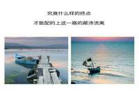 海口市进克尚百货店
