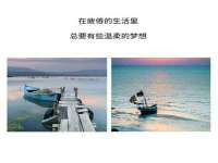 海口市进克尚百货店