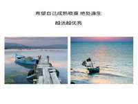 海口市进克尚百货店