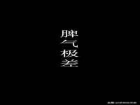 海口市进克尚百货店