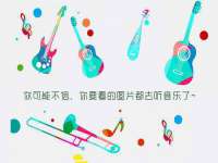 海口市进克尚百货店