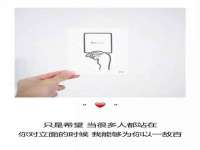 海口市进克尚百货店