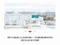 海口市进克尚百货店