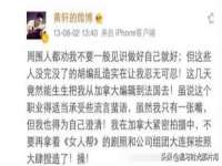 海口市进克尚百货店