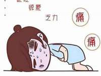 海口市进克尚百货店