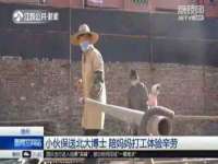 海口市进克尚百货店