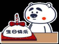 海口市进克尚百货店